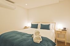 Apartamento en Lisboa ciudad - São Bento Terrace Apartment Apartamento en Lisboa ciudad - São Bento Terrace Apartment