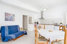 Apartamento en Ericeira - Ericeira Terrace Apartment