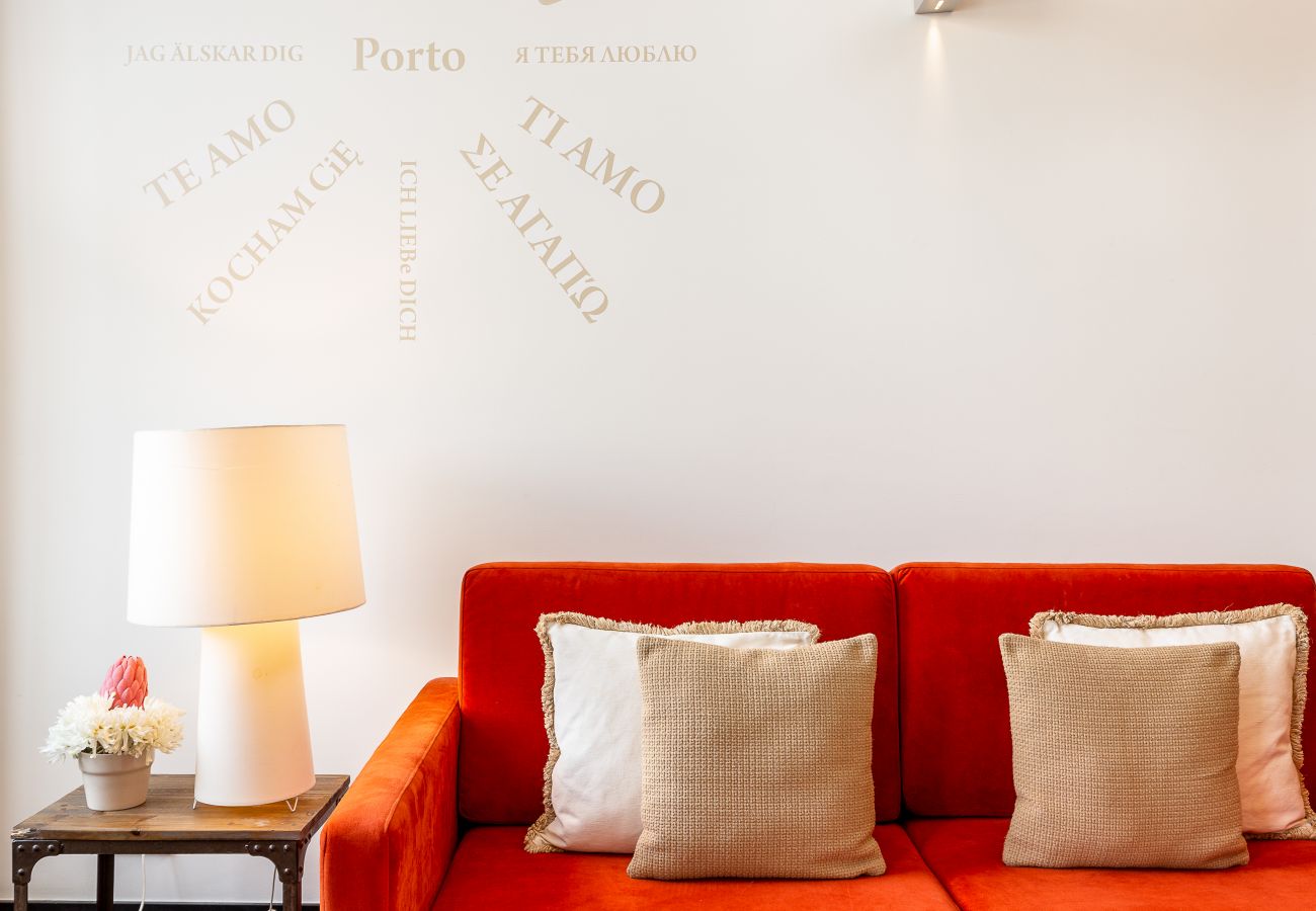 Studio à Porto - Torre 1 Studio à Porto - Torre 1