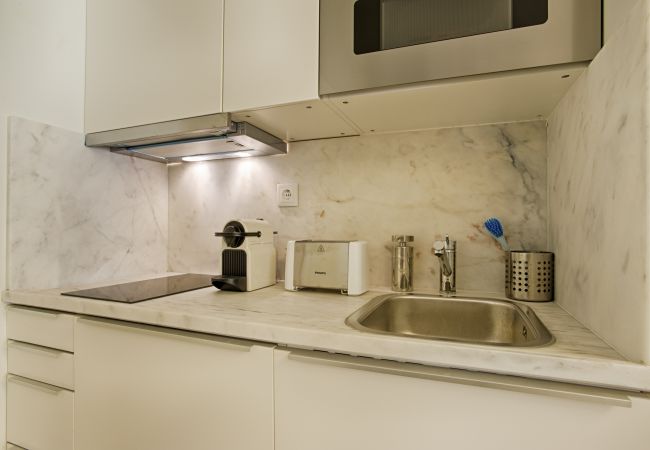 Estúdio em Lisboa - Alfama Boutique Apartment (C44) Estúdio em Lisboa - Alfama Boutique Apartment (C44)